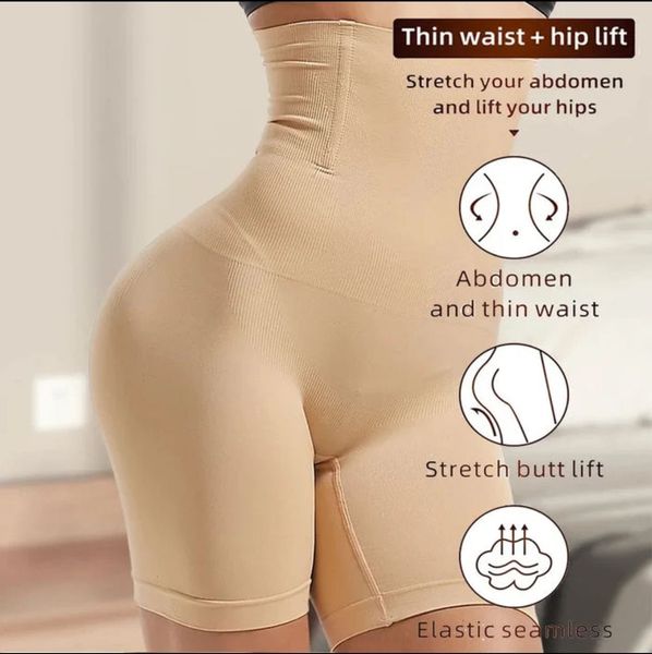 Women’s Body Shaper Skin Color (Imported Quality)