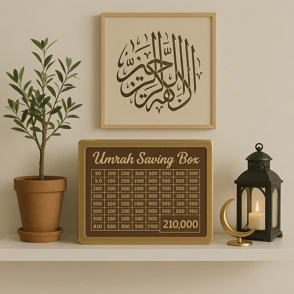 🕋 Umrah Saving Box (Buy 1 Get 1 Free)🕋