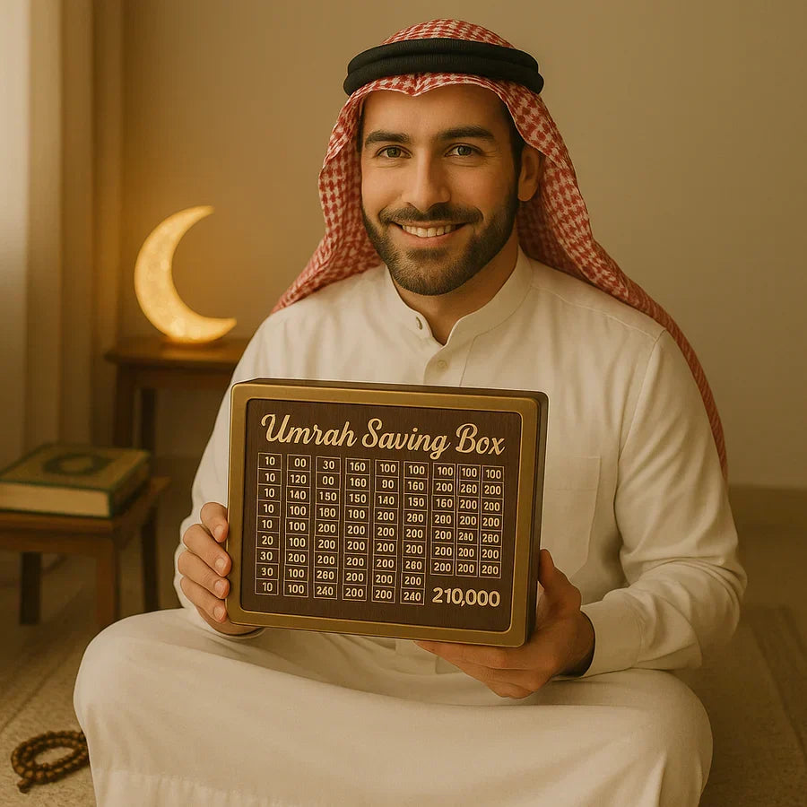 🕋 Umrah Saving Box (Buy 1 Get 1 Free)🕋
