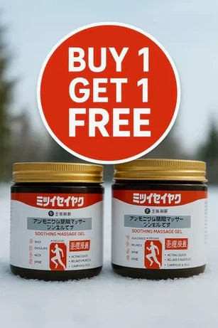 2 Pcs Japanese Herbal Balm (Guaranteed Result)