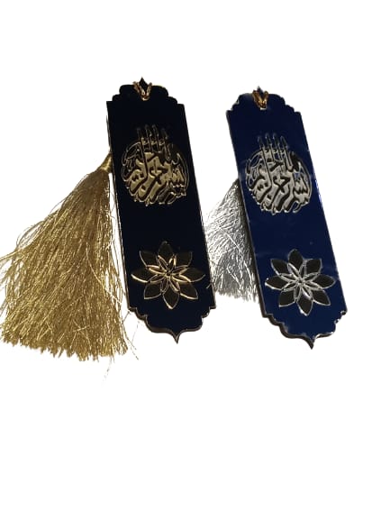 Book mark 1 pec golden  \ 1 pcs silver ( 2 pec set)